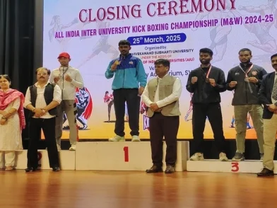 ALL INDIA INTER UNIVERSITY TOURNAMENT